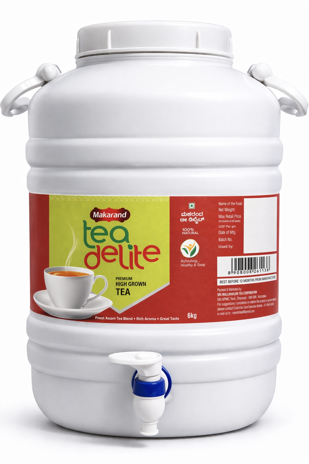 Makrand Tea Delite – Large